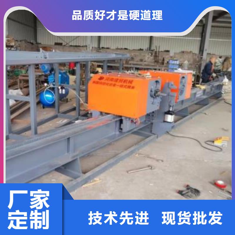 立式数控钢筋弯曲中心全国走货河南建贸机械