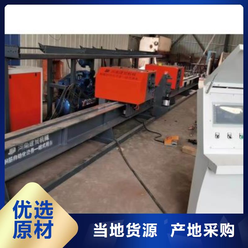 数控钢筋弯曲中心价格合理建贸有限公司