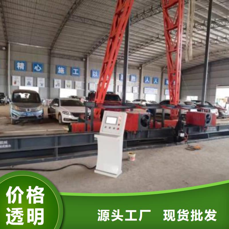 数控钢筋弯曲机图片河南建贸