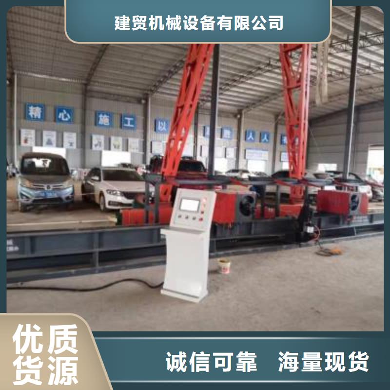 产品新闻:五机头钢筋弯箍机多少钱一台