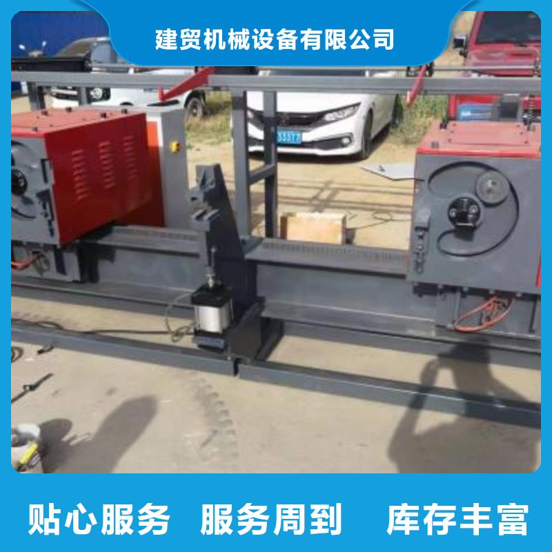 全自动数控钢筋弯曲中心销售