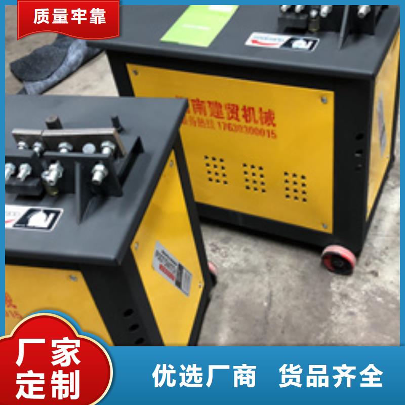 钢筋弯曲中心供应