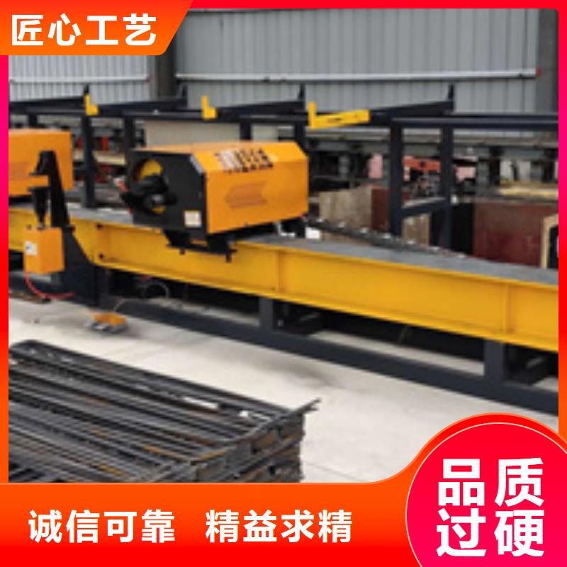 钢筋数控弯箍机一体机操作方法