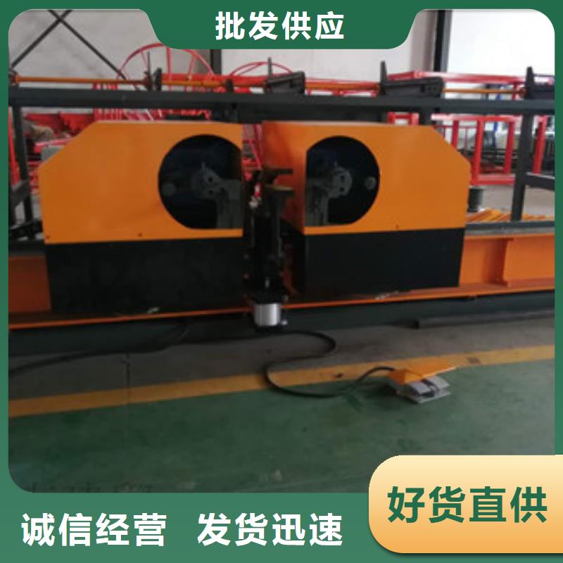 数控五机头钢筋弯箍机操作步骤