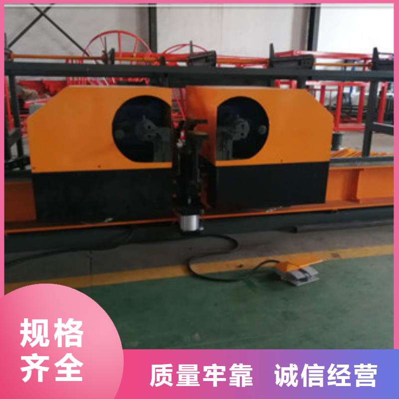 数控立式双头弯曲中心产品介绍
