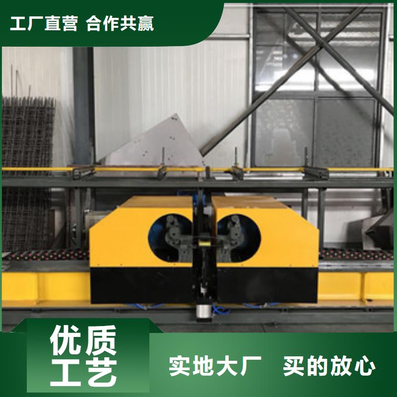 钢筋弯曲中心河南建贸机械设备有限公司