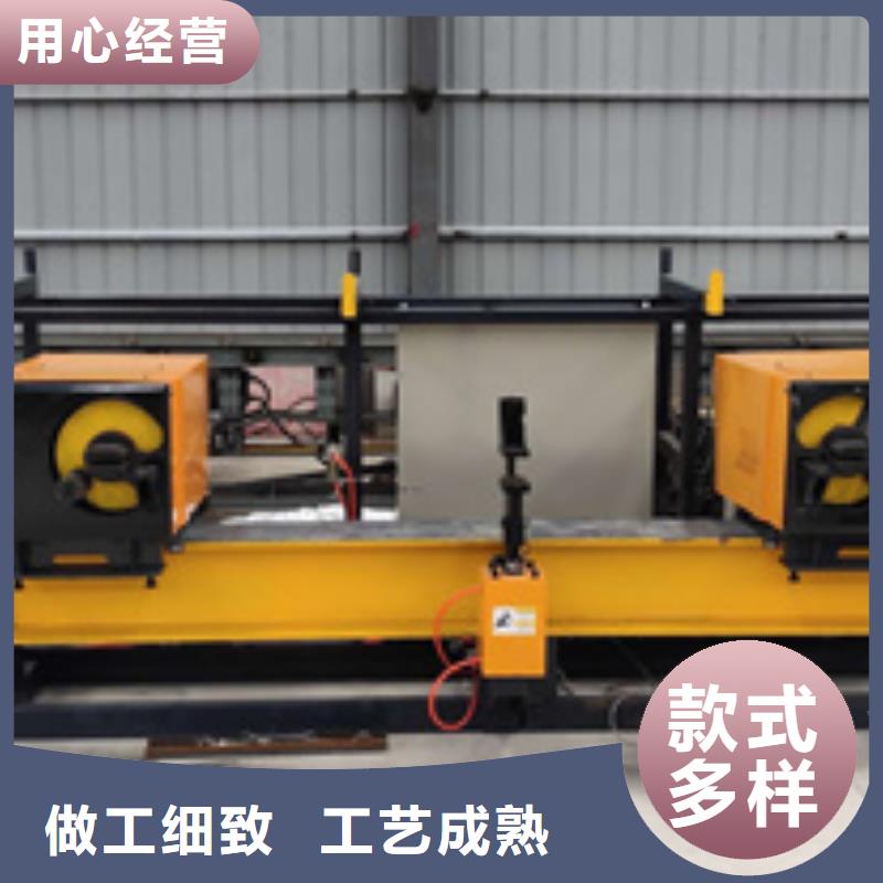 32型数控钢筋弯曲中心常用指南