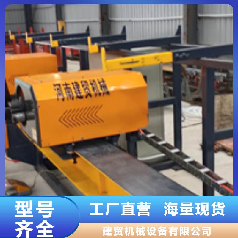 钢筋五机头弯箍机产品简介