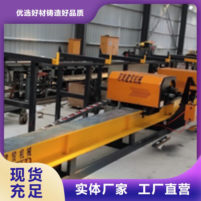 哪家好？钢筋五机头弯箍机内部结构