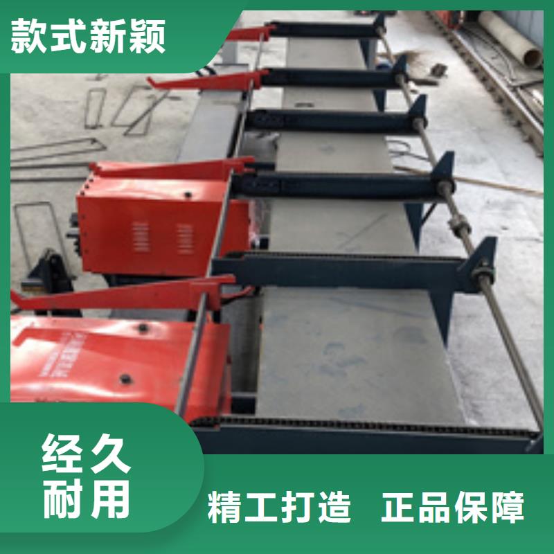 产品新闻:五机头钢筋弯箍机多少钱一台