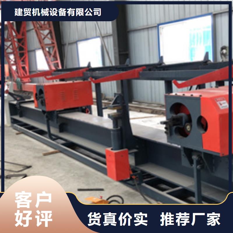 立式数控钢筋弯曲中心全国走货河南建贸机械