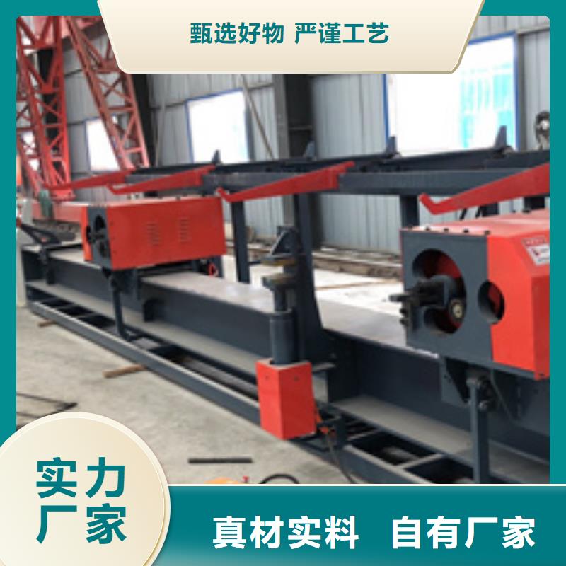 数控钢筋弯曲中心价格合理建贸有限公司