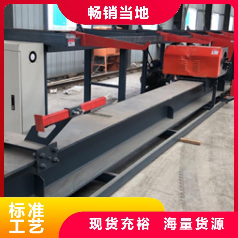 五机头钢筋弯箍机使用说明