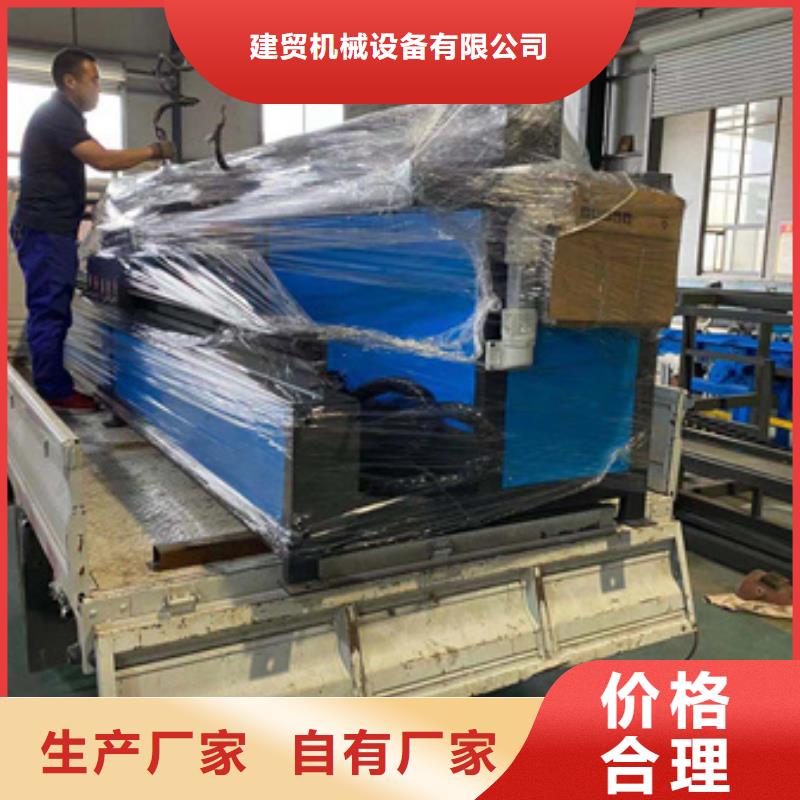 全自动钢筋弯曲中心生产厂家