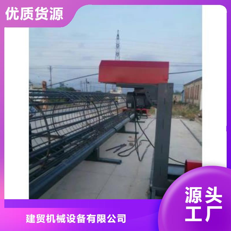 （钢筋笼绕丝机）厂家报价