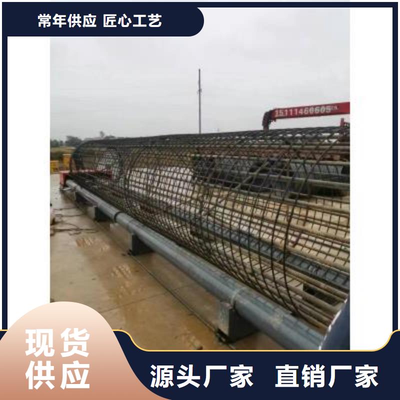 钢筋笼绕笼机价格合理-河南建贸
