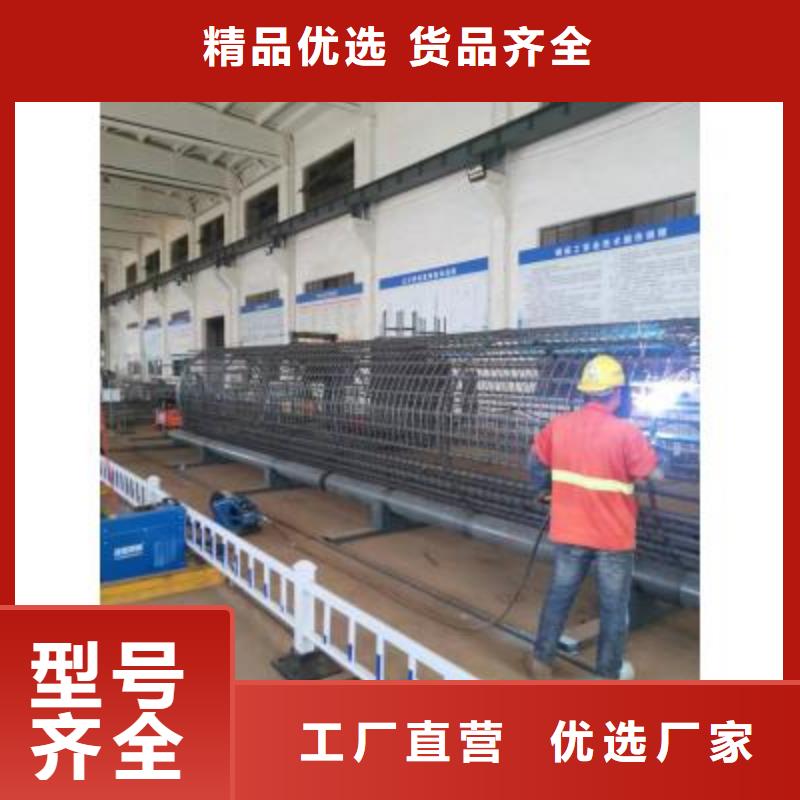 主要：钢筋笼绕筋机价格