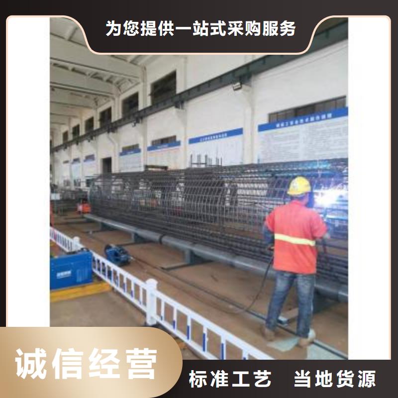 钢筋笼绕筋机五机头钢筋弯箍机实力厂家