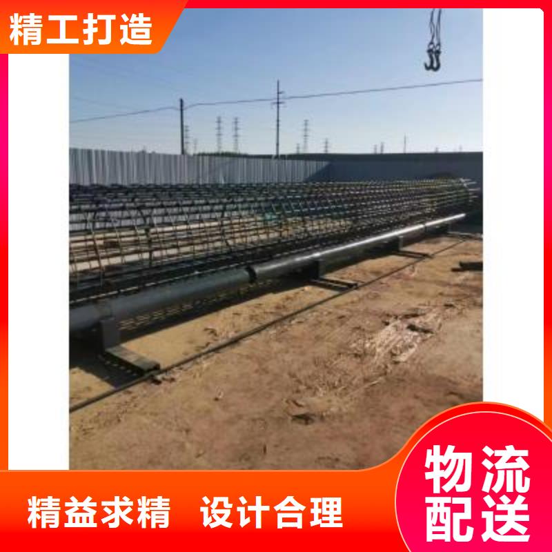 选择：钢筋笼盘条机节省人力