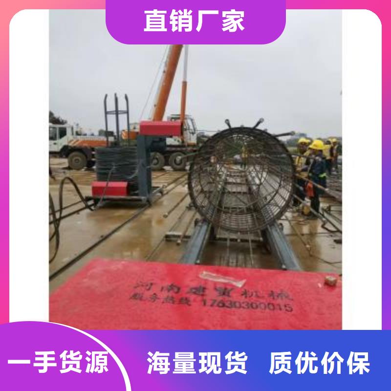 （钢筋笼滚笼机）厂家报价