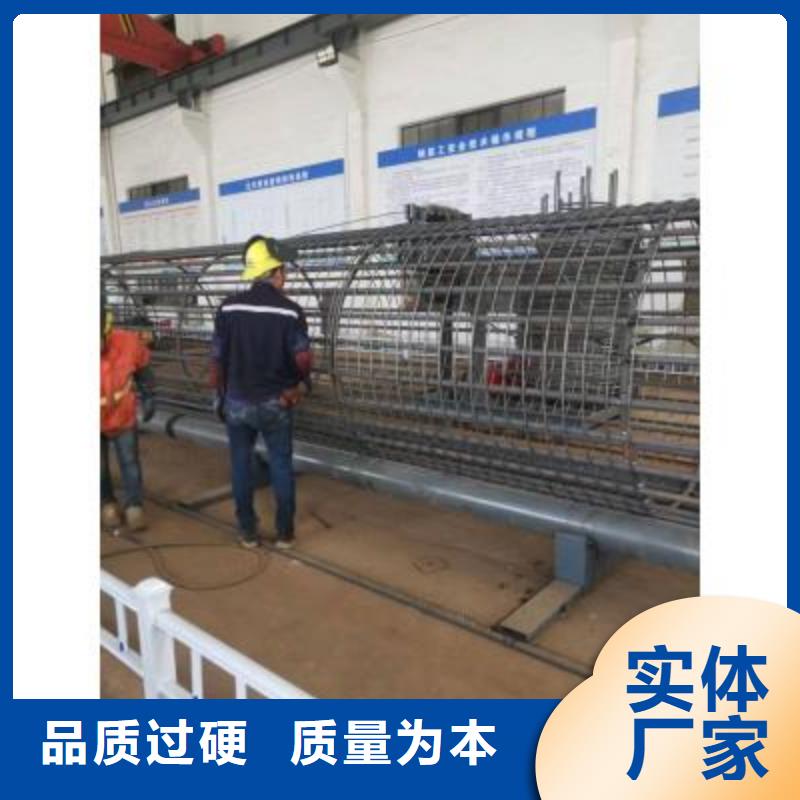 简易型钢筋笼滚焊机生产基地