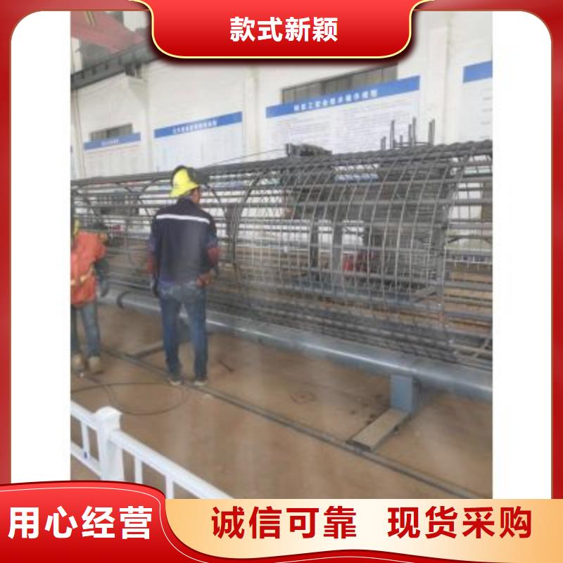 钢筋笼绕筋机钢筋笼地滚笼机产地货源