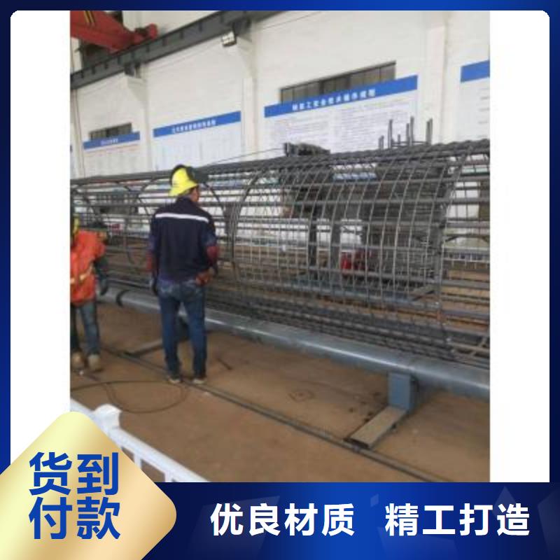 钢筋笼滚笼机库存充足建贸机械