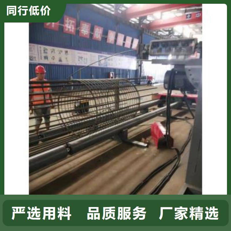 钢筋笼滚笼机库存充足建贸机械