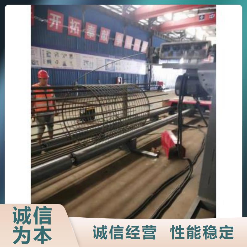 钢筋笼缠绕成型机图文（百科）