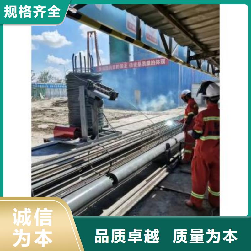 钢筋笼地滚机源头好货-河南建贸机械