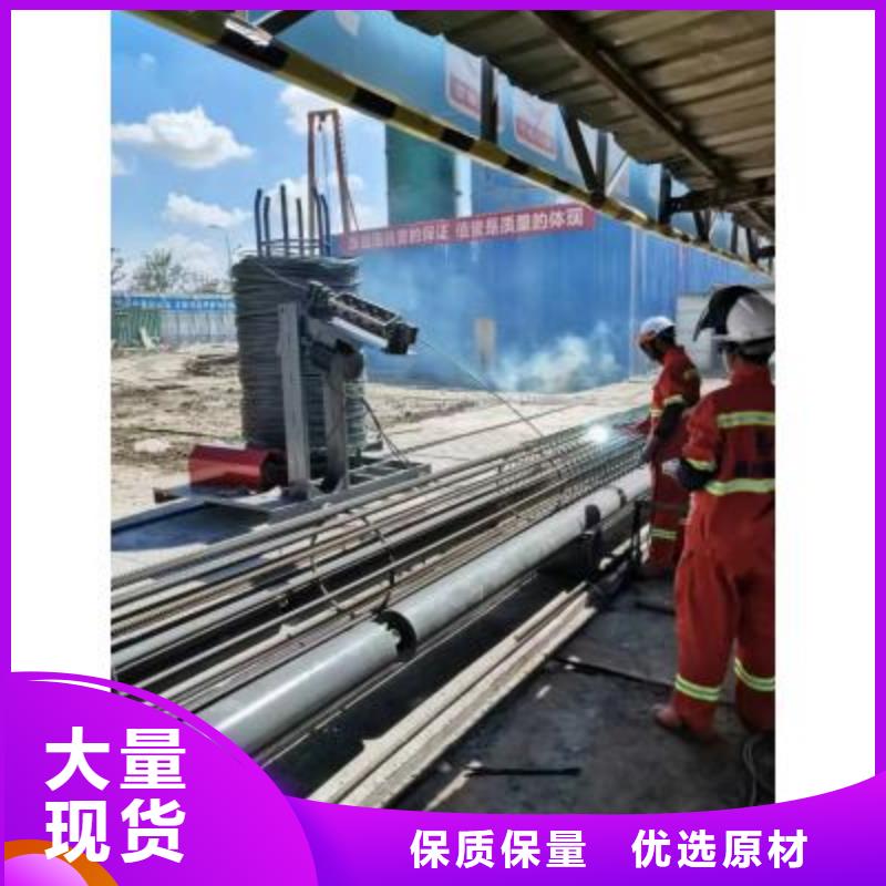 钢筋笼地滚机货源充足-河南建贸机械