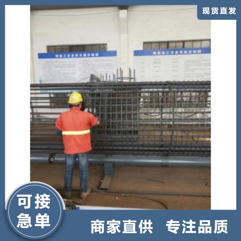 钢筋笼绕筋机-钢筋笼地滚笼机实时报价
