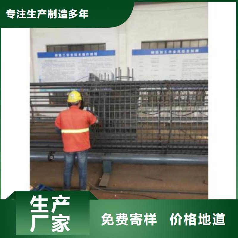钢筋笼成型机厂家直供选河南建贸