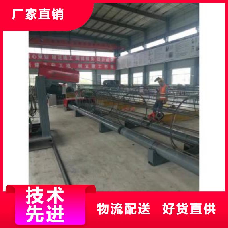 数控钢筋笼绕筋机常用指南-河南建贸有限公司