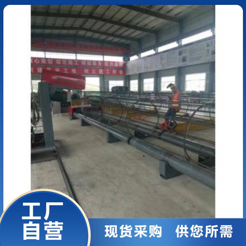 （钢筋笼滚笼机）厂家报价