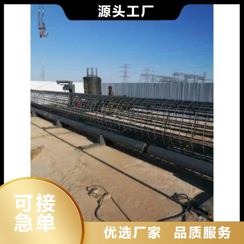 钢筋笼卷笼机加工