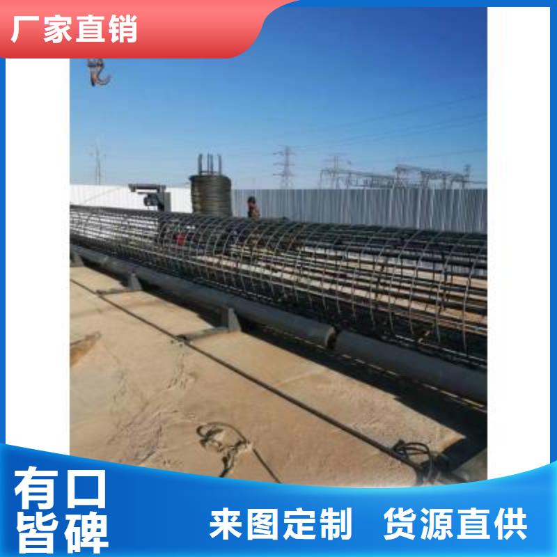 钢筋笼绕丝机了解更多河南建贸