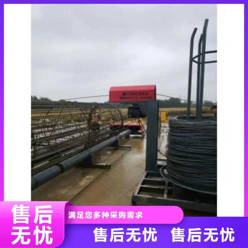 （钢筋笼绕笼机）10年经验