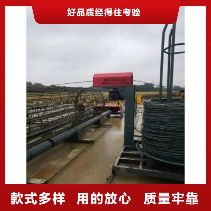 行业资讯：钢筋笼盘丝机终生维护