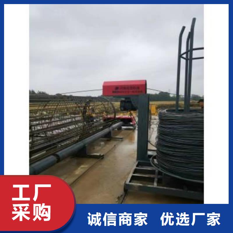 钢筋笼绕筋机整捆切钢筋锯床当地货源