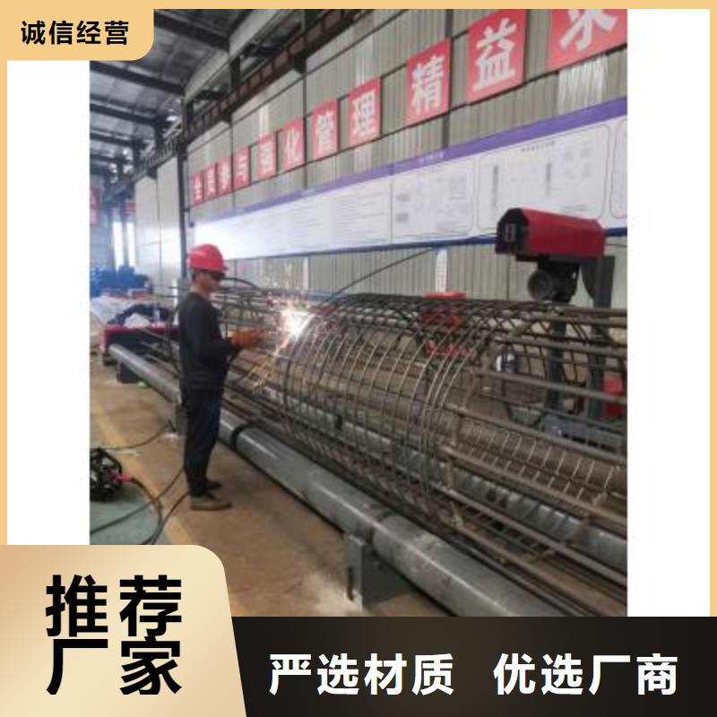 数控钢筋笼绕筋机哪里卖