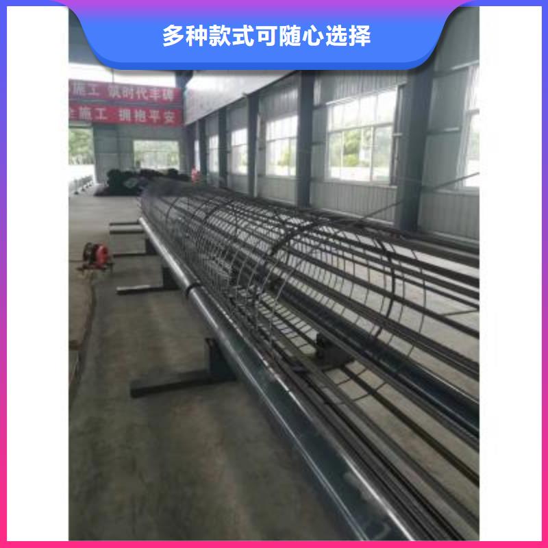 全自动钢筋笼盘丝机使用说明