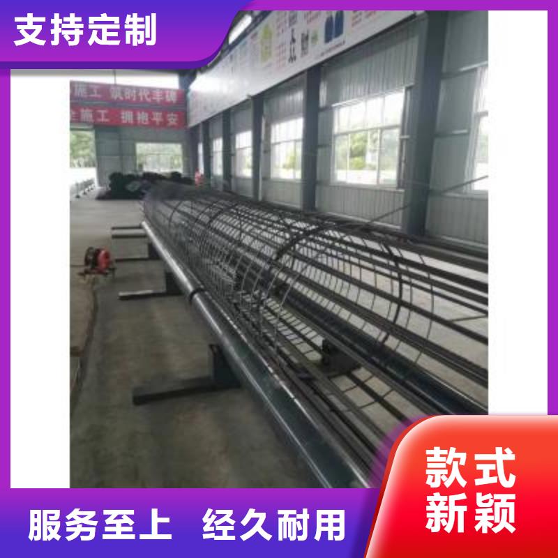 简易型钢筋笼滚焊机上门服务