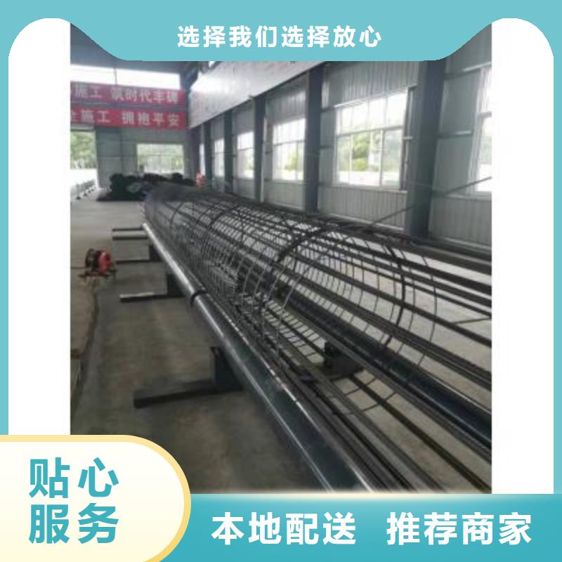 简易型钢筋笼滚焊机生产基地