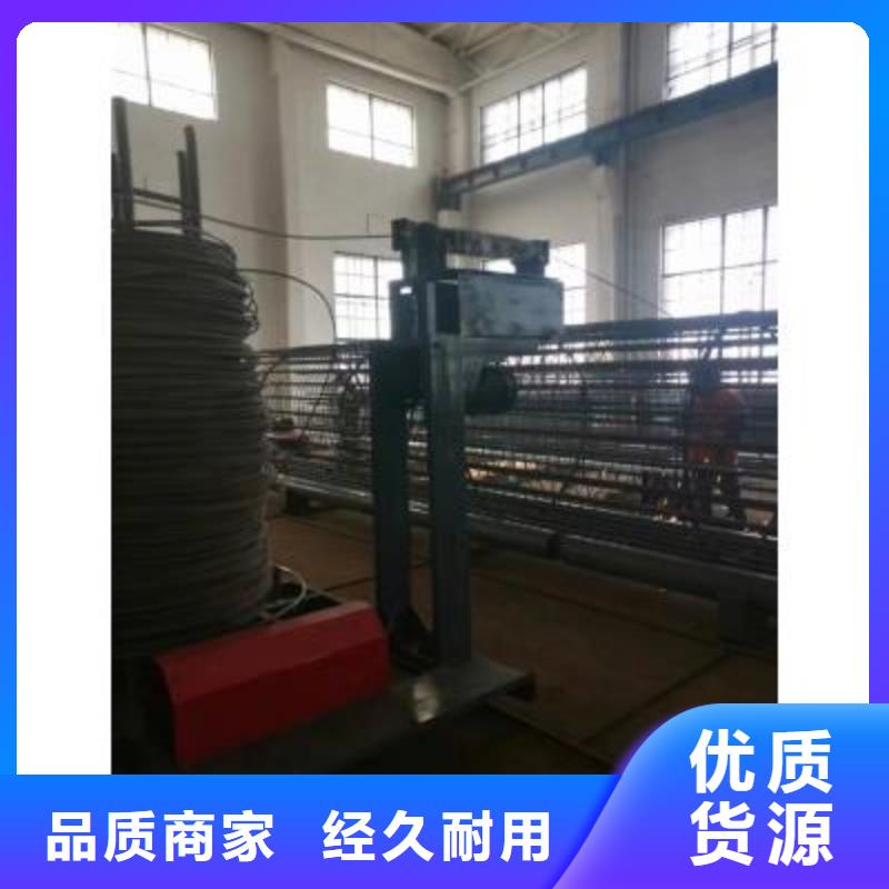 数控钢筋笼绕丝机专业生产厂家—东方市