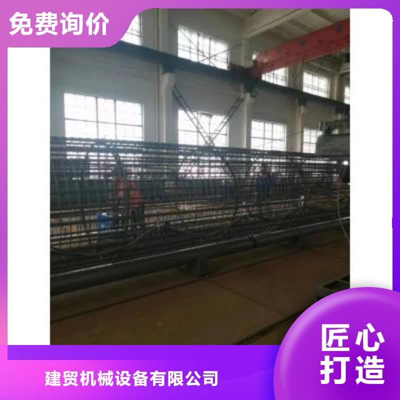 （钢筋笼地滚机）来样定制