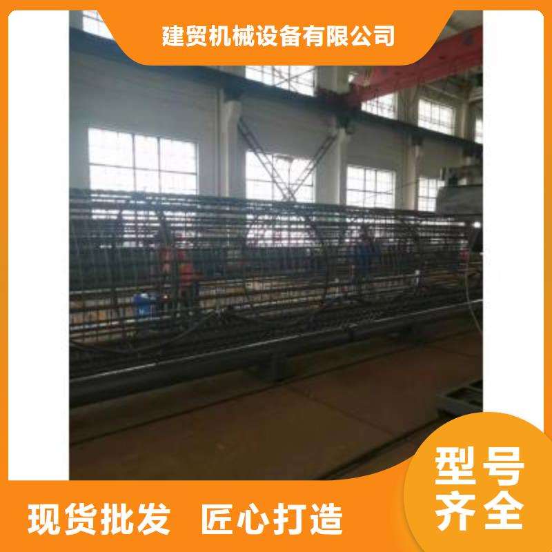 钢筋笼绕笼机教程说明
