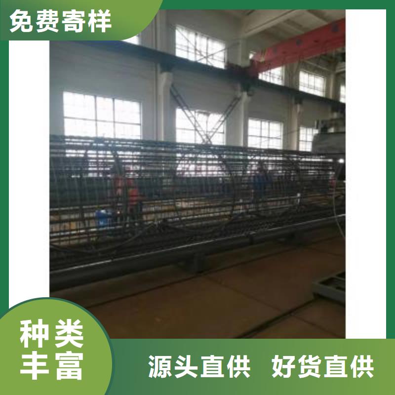 主要：新型钢筋笼绕丝机厂家