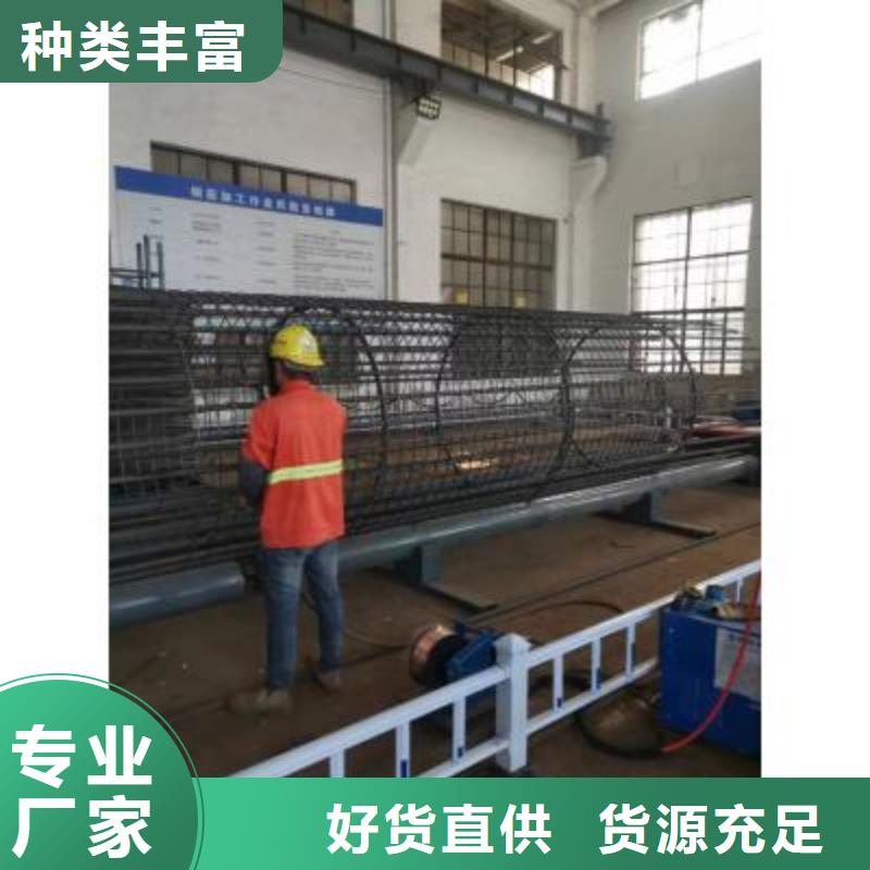 （钢筋笼盘丝机）来样定制