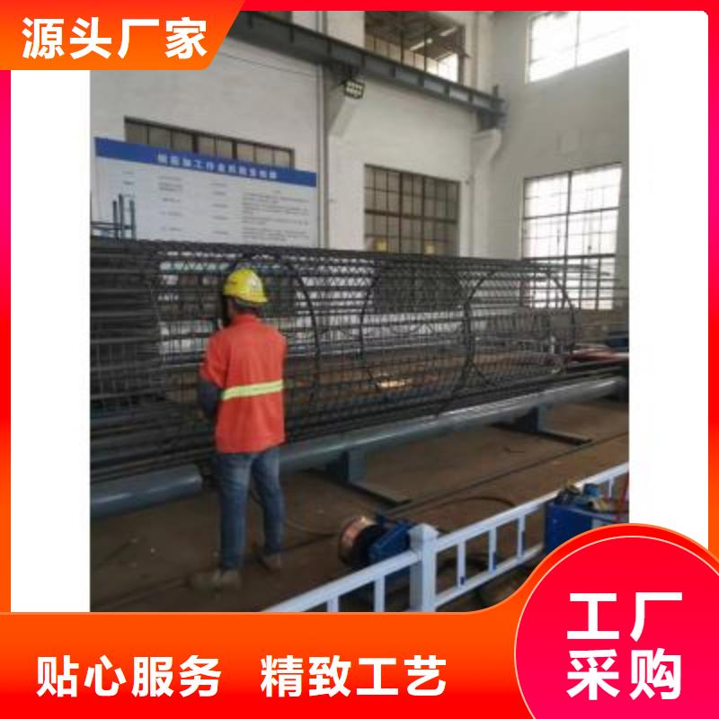 钢筋笼绕丝机咨询电话